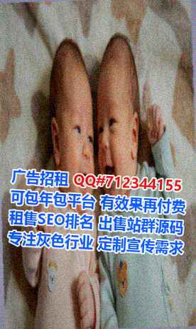 船山生子批发经营部